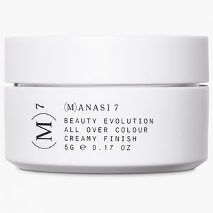 All I Am Eyeshadow Stick Dusty Mocca