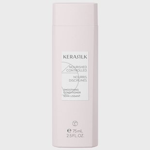 KERASILK Smoothing Conditioner (75 ml)