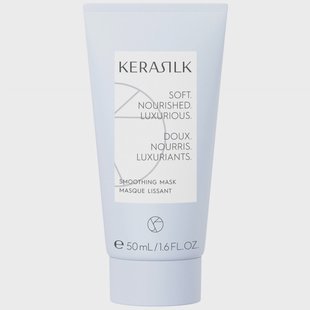 KERASILK Smoothing Mask (50 ml)