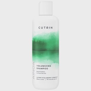 Cutrin Ainoa Volumizing Shampoo (300 ml)