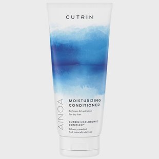 Cutrin Ainoa Moisturizing Conditioner (200 ml)