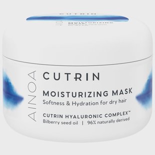 Cutrin Ainoa Moisturizing Mask (200 ml)