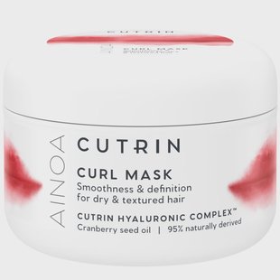 Cutrin Ainoa Curl Mask (200 ml)