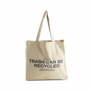 Markberg -  IsidoraMBG Trash Shopper Hazel