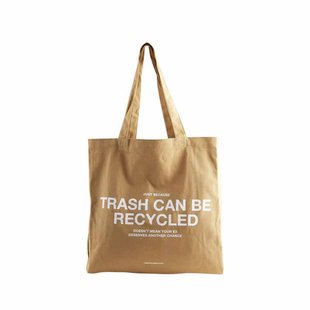 Markberg -  IsidoraMBG Trash Shopper Mustard