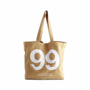 Markberg -  IsidoraMBG 99 Problems Shopper Mustard