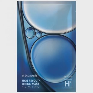 Dr Ceuracle Hyal Reyouth Sheet Mask  (25ml)