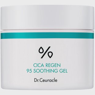 Dr Ceuracle Cica Regen 95 Soothing Gel (110ml)