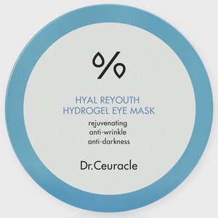 Dr Ceuracle Hyal Reyouth Hydrogel Eye Mask (90g)