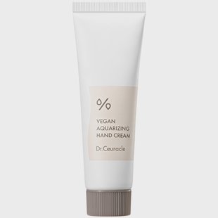 Dr.Ceuracle Vegan Aquarizing Hand Cream (50 ml)