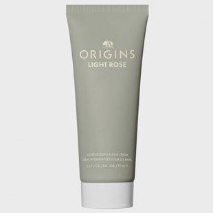 Origins Light Rose Moisturizing Hand Cream (75 ml)