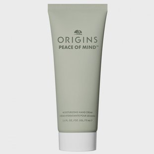 Origins Peace Of Mind Moisturizing Hand Cream (75 ml)