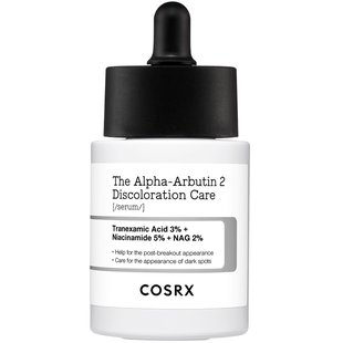 COSRX The Alpha-Arbutin 2 Discoloration Care Serum (50 ml)