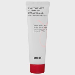 CosRx AC Collection Lightweight Soothing Moisturizer (80 ml)