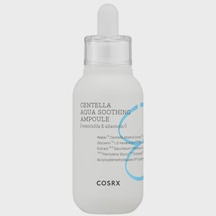 CosRx Hydrium Centella Aqua Soothing Ampoule (40 ml)