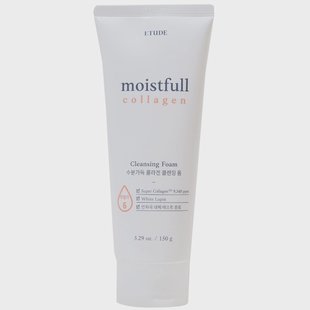 Etude Moistfull Collagen Cleansing Foam (150 g)