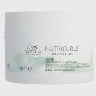 Wella Professionals Nutricurls Mask (150 ml)