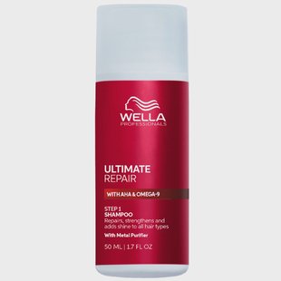 Wella Professionals Ultimate Repair Shampoo (50 ml)