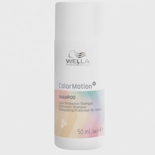Wella Professionals ColorMotion+ Color Protection Shampoo (50 ml)