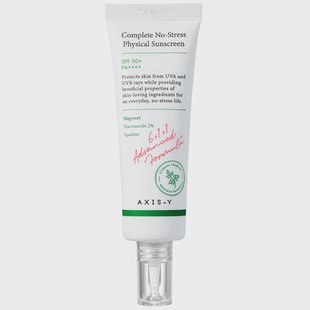 AXIS-Y Complete No-Stress Physical Sunscreen V3 (50 ml)