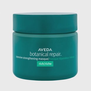 Aveda Botanical Repair Masque Rich (30ml)