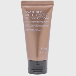 Benton Snail Bee High Content Stem Cream (50g)