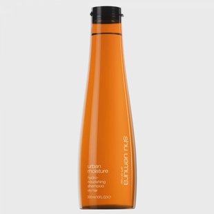 Shu Uemura Urban Moisture Shampoo (300ml)