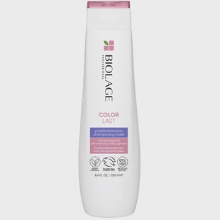 Biolage Purple Shampoo (250ml)