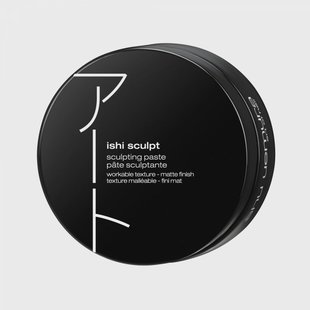 Shu Uemura Ishi Sculpt Sculpting Paste (75ml)