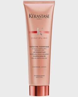 Kérastase Discipline Keratin Thermique Cream (150ml)