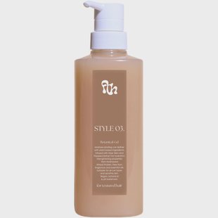For Textured Hair Style 03 (500 ml)