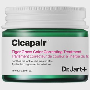 Dr. Jart+ Cicapair Tiger Grass Color Correcting Treatment (15 ml)