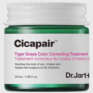 Dr. Jart+ Cicapair Tiger Grass Color Correcting Treatment (50 ml)