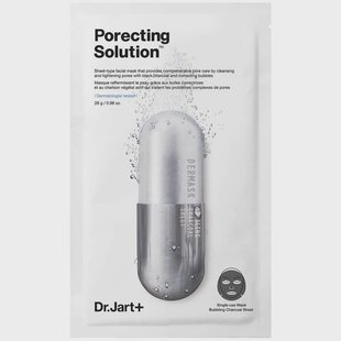 Dr. Jart+ Dermask Porecting Solution (28 g)