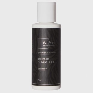 Re-born Hairsolution Keratin Repair Shampoo (70 ml)