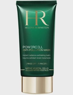 Helena Rubinstein Powercells Decontaminating Mask (100ml)