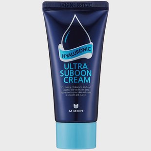 Mizon Hyaluronic Ultra Suboon Cream (45ml)