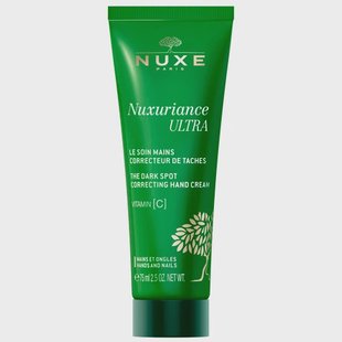 NUXE Nuxuriance Ultra Hand Cream (75 ml)