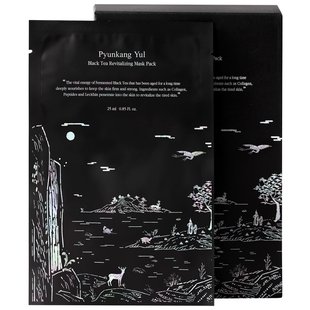Pyunkang Yul Black Tea Revitalizing Mask Pack (10 pcs)