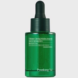 Pyunkang Yul Ultimate Calming Solution Ampoule (30 ml)