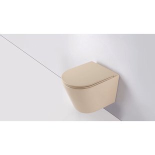 QeramiQ Dely Wandclosetset - 36.3x51.7cm - diepspoel - rimless - slim zitting - beige SW1000764/SW1000770