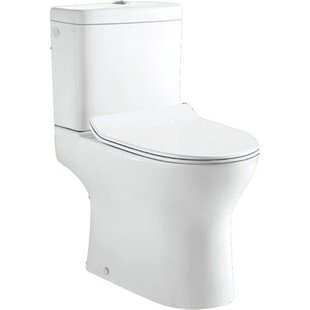 GO by Van Marcke Gustav PACK staand toilet S uitgang 22.5 cm reservoir met Geberit mechanisme 36 L porselein wit met dunne softclose en takeoff zitting MFZ - 13 C