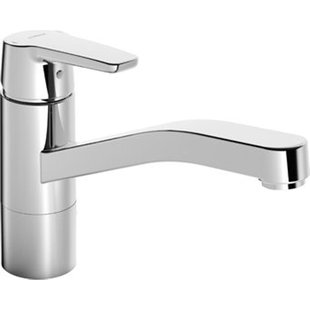 Hansa Hansapolo keukenkraan Eco met lage uitloop 21.6cm chroom 5148229300676