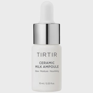 TIRTIR Ceramic Milk Ampoule (10 ml)