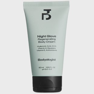 Bodyologist Night Glove Regenerating Body Cream (50 ml)