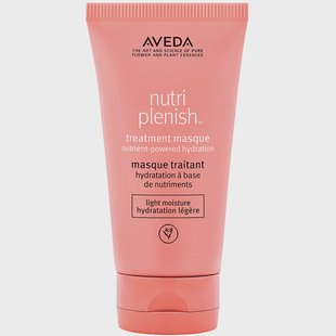 Aveda Nutriplenis Masque Light Moisture (150ml)