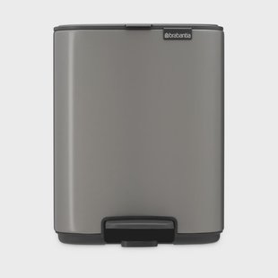 Brabantia Bo pedaalemmer 7 L Platinum