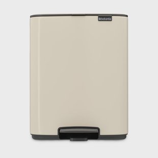 Brabantia Bo pedaalemmer 12 L Soft Beige