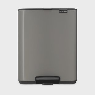 Brabantia Bo pedaalemmer 12 L Platinum