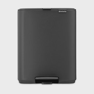 Brabantia Bo pedaalemmer 12 L Mineral Infinite Grey